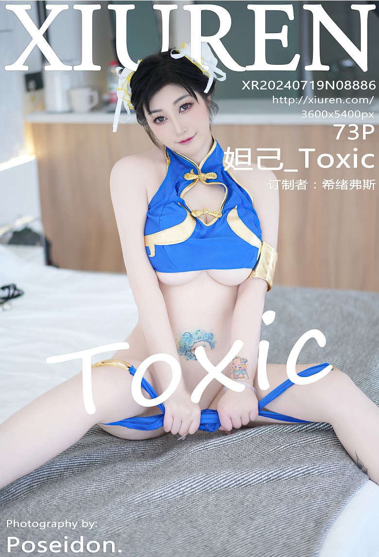 [Xiuren秀人网]2024.07.19 NO.8886 妲己_Toxic [73+1P／662MB]-蜜桃啵啵