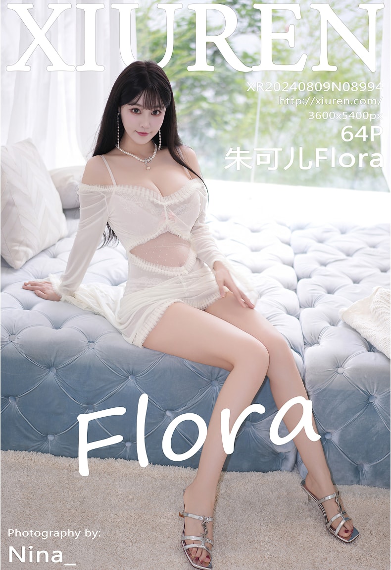 [Xiuren秀人网]2024.08.09 NO.8994 朱可儿Flora[64+1P／459MB]-蜜桃啵啵